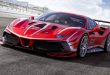 El Ferrari 488 Evo tendrá un nuevo PZero