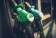 Gasoline Pump Nozzles