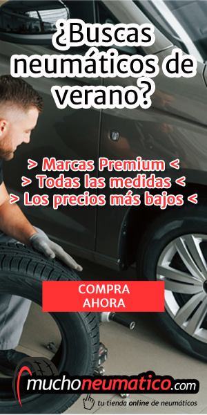 Banner segundas marcas de verano