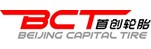 Neumaticos Bct